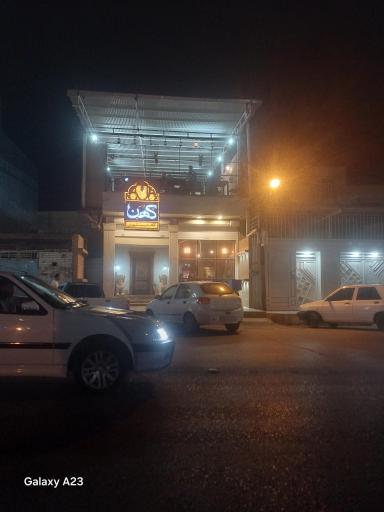 عکس کافه رستوران کهن