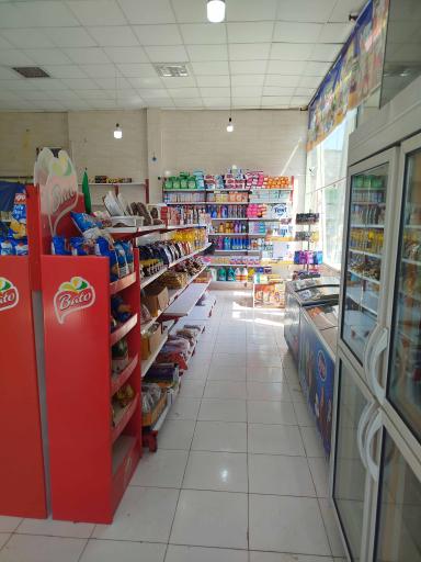 عکس سوپرمارکت سلیمانی