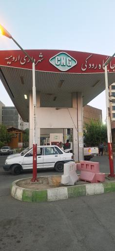 عکس جایگاه سوخت CNG رودکی