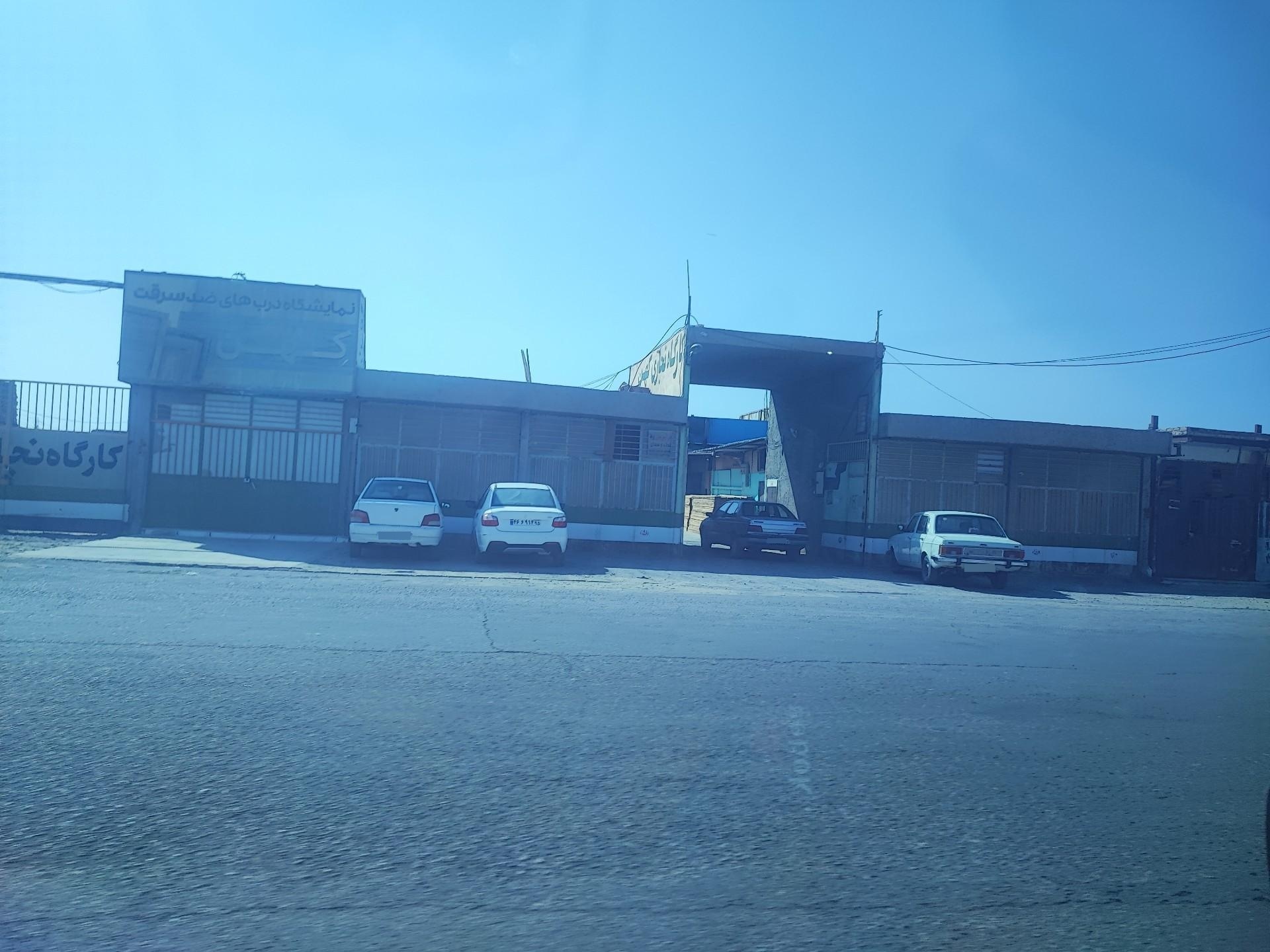 عکس کارگاه نجاری کهن