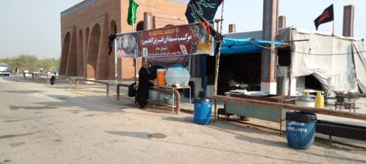 موکب طریق الحسین (یادمان شهدای حله) 