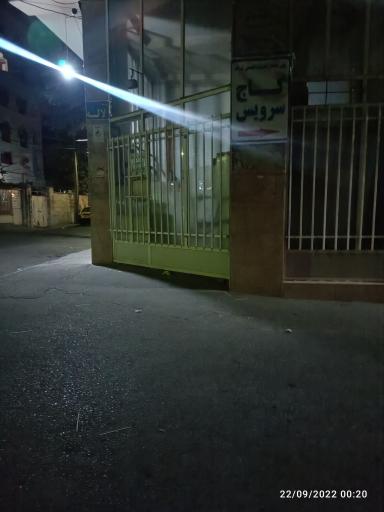 نانوایی بربری