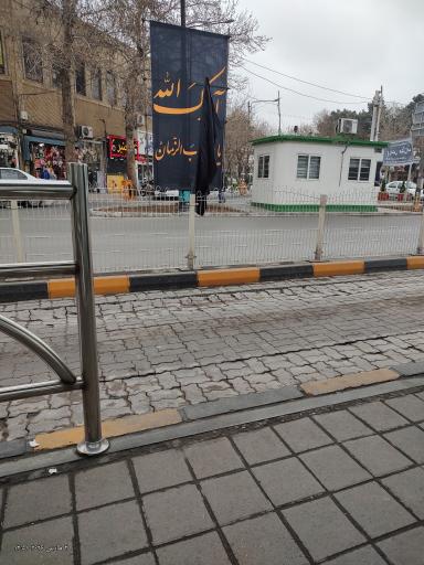 عکس پلیس راهنمایی و رانندگی