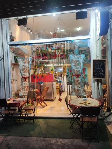 واویشگایی و غذا خوری دیل وا