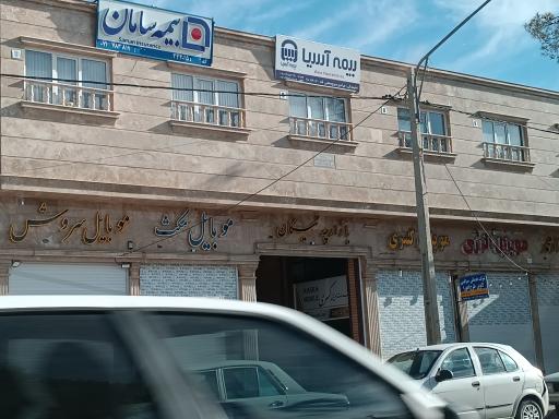 عکس بازارچه نیکان