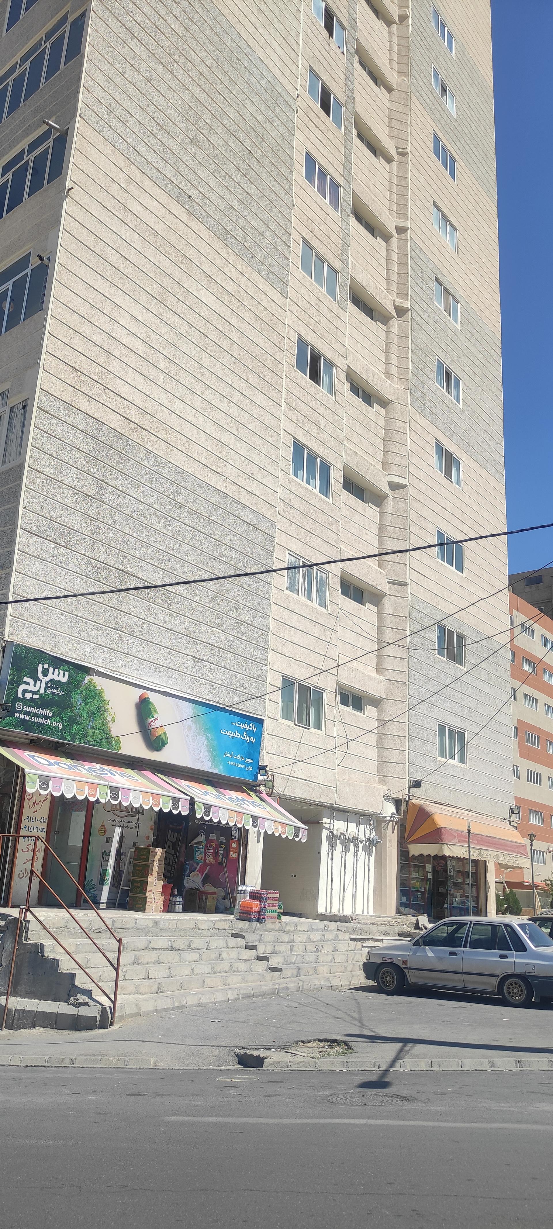 عکس برج نیاوران