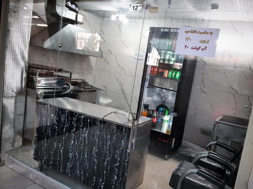 عکس کبابی و بریانی خان