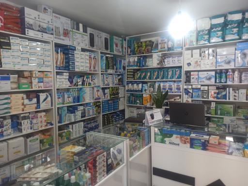 عکس تجهیزات پزشکی آیلین