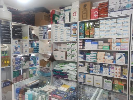 عکس تجهیزات پزشکی آیلین