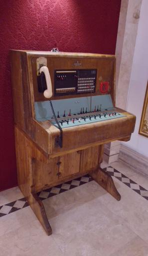 عکس هتل هیلان