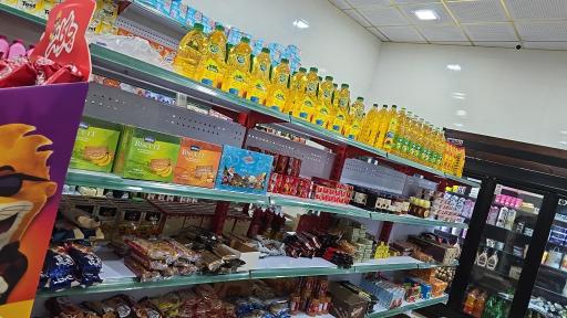 عکس سوپرمارکت شهرام