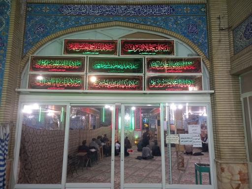 عکس مسجد العباس