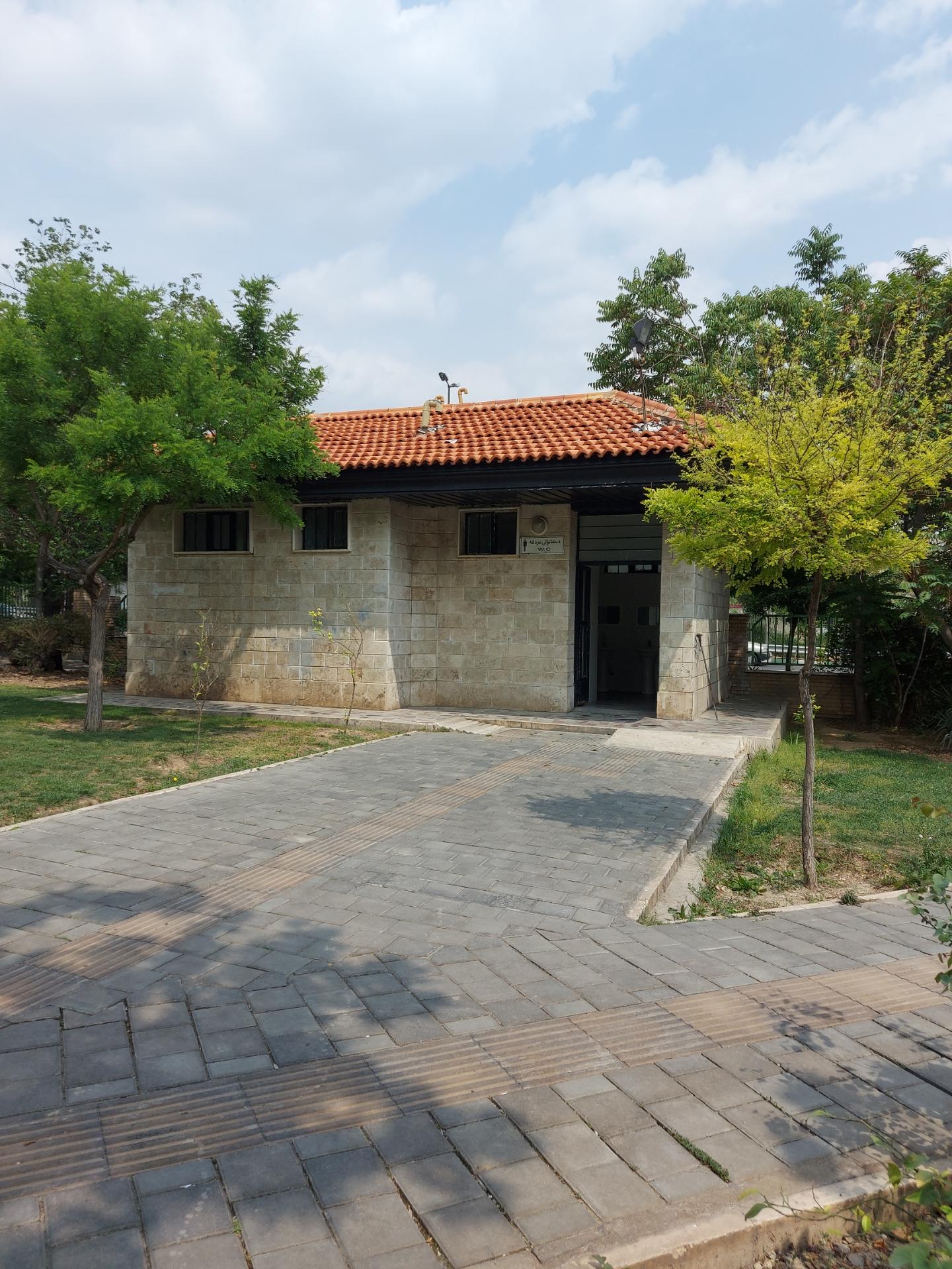 عکس سرویس بهداشتی بوستان اوستا