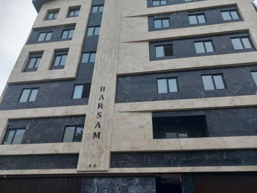 ساختمان برسام