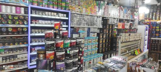 سیگار و قلیان پناهی