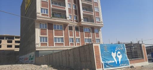 عکس دفتر اسناد رسمی ۲۶ هشتگرد