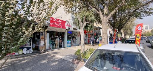 عکس مفتکده خانباجی گوهردشت