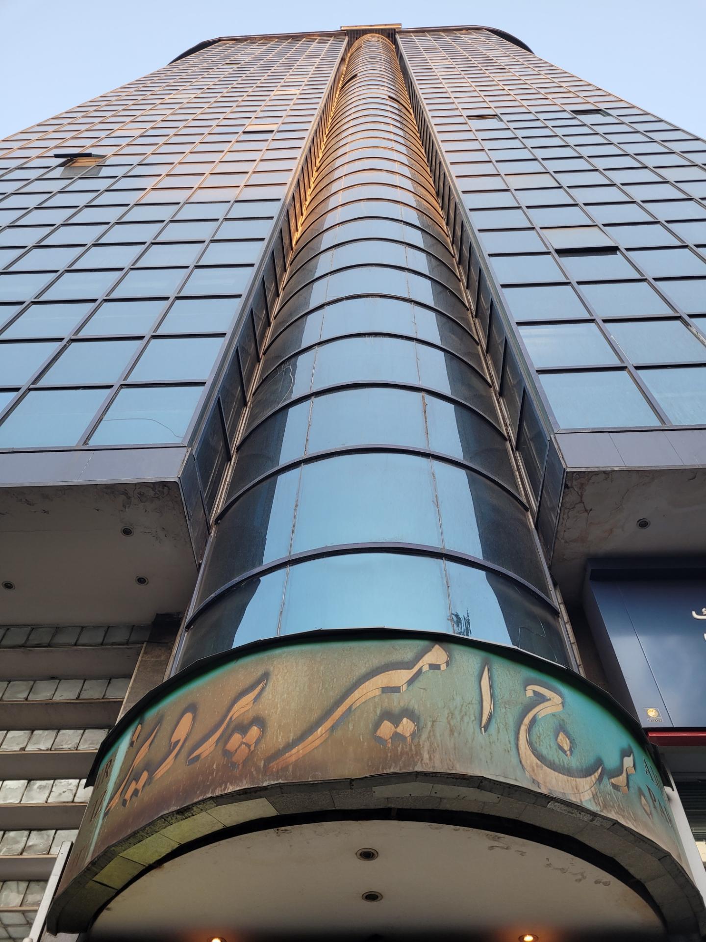 عکس برج امیر پرویز