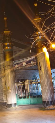 عکس مسجد و حسینیه صاحب الزمان