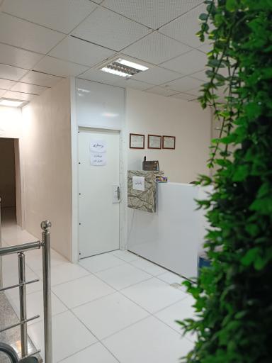 عکس کلینیک ترک اعتیاد بیدار