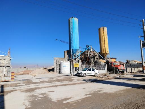 عکس فامور بتن