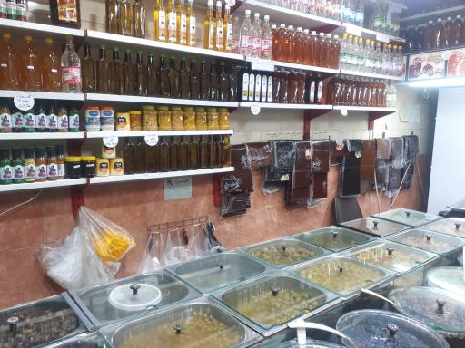 عکس محصولات طبیعی ناجی