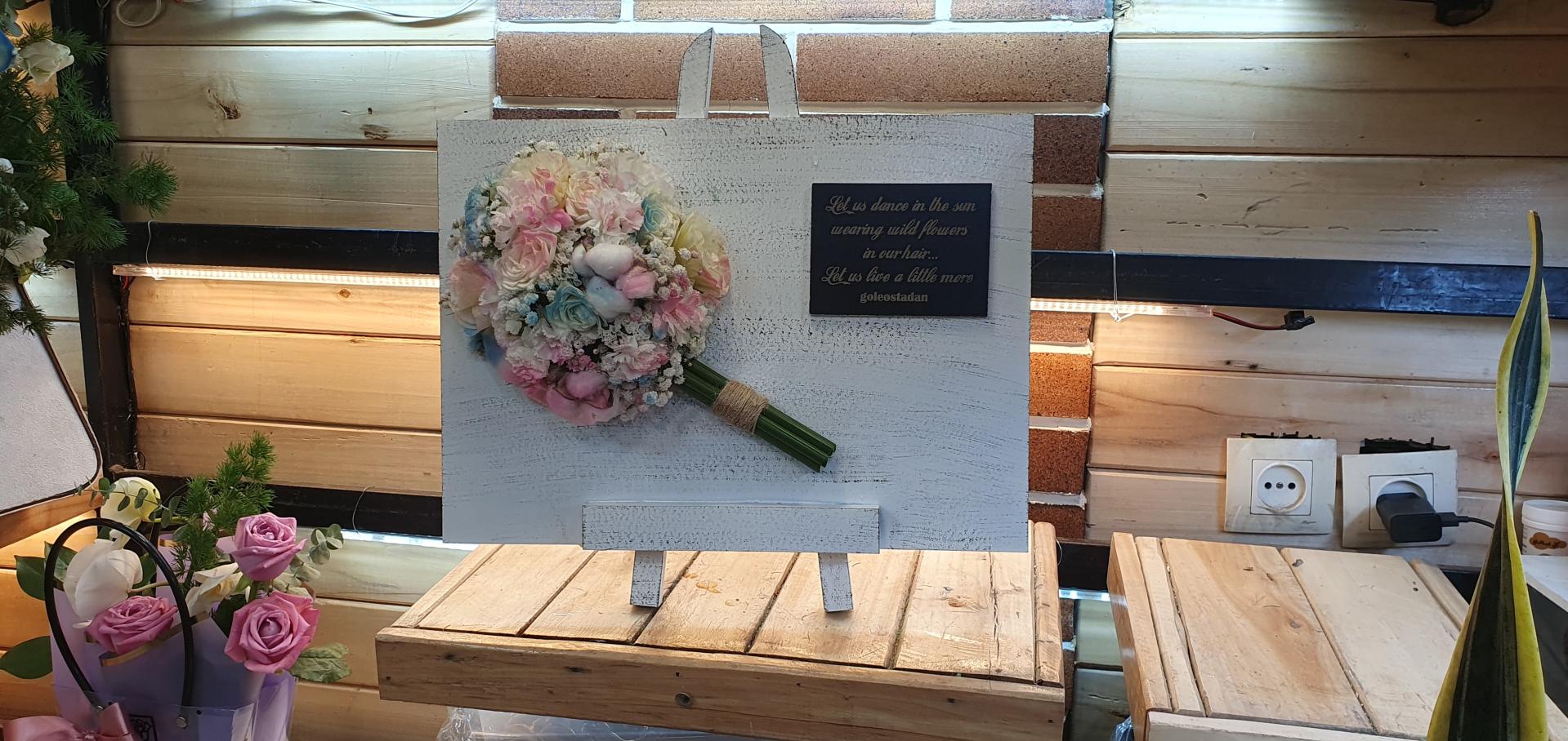 عکس گل فروشی استادان