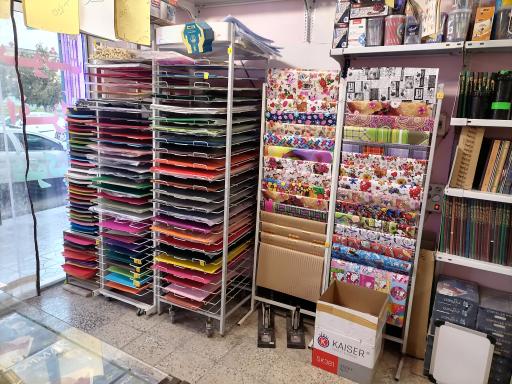 عکس نوشت افزار عرفان