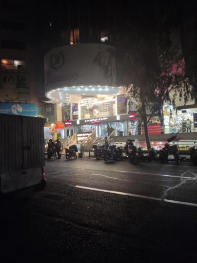 عکس مجتمع تجاری اداری بهار