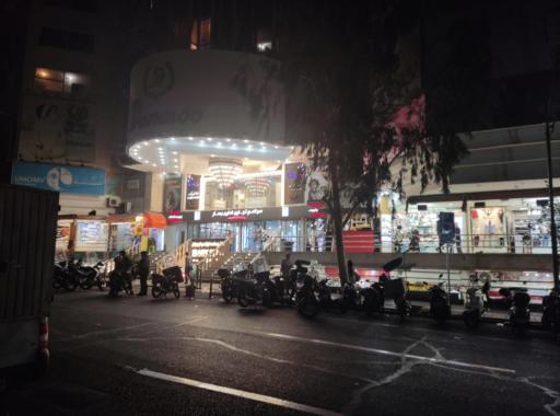 عکس مجتمع تجاری اداری بهار