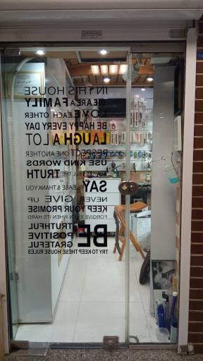 عکس گالری ساعت شنی