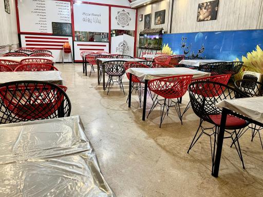 عکس پیتزا پونه