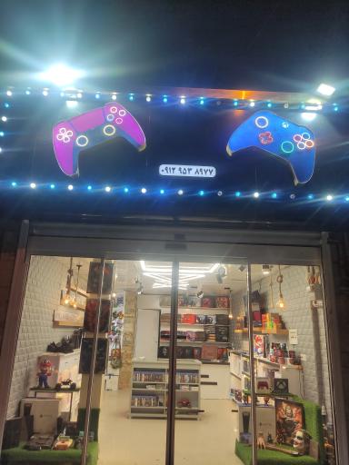 عکس گیم لند