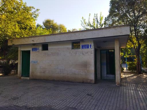 عکس بوستان یاس