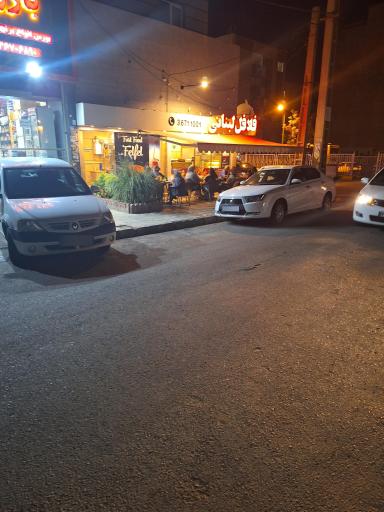 عکس فلافل لبنانی فلفل