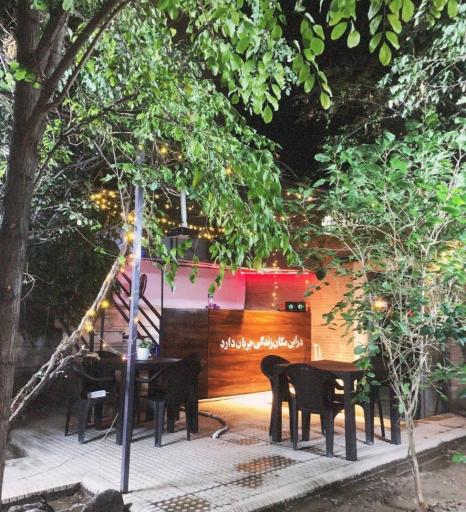 عکس کافه کهکشان 