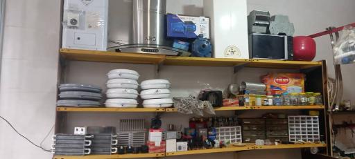 عکس خانه تأسیسات 