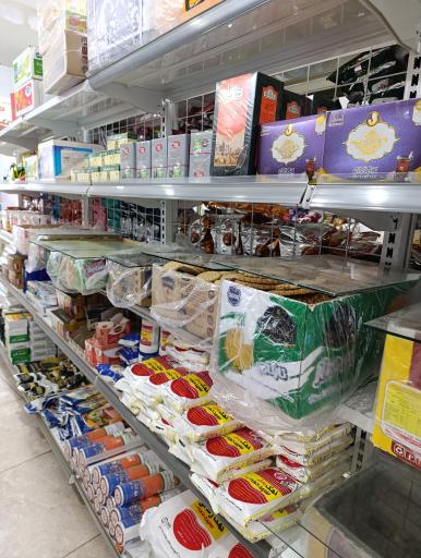 عکس فروشگاه بهارستان