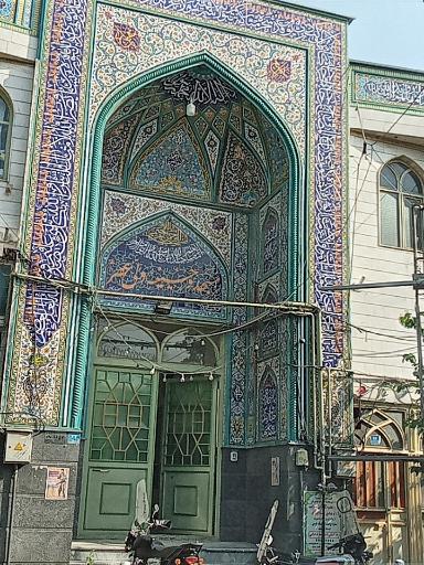 عکس مسجد ولیعصر