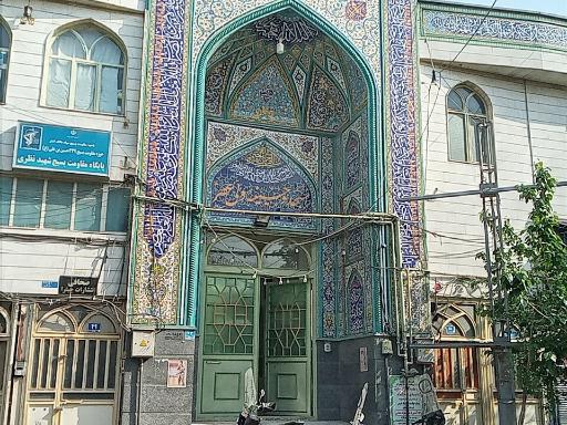 عکس مسجد ولیعصر