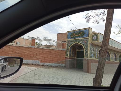 عکس مسجد بلال