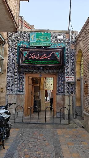 عکس مسجد حضرت سلمان (ره)