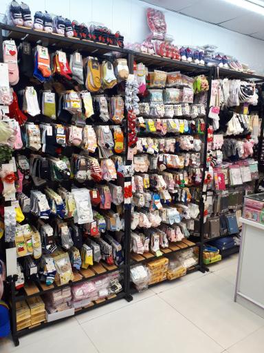 عکس سیسمونی آهو چشمه جوراب سابق