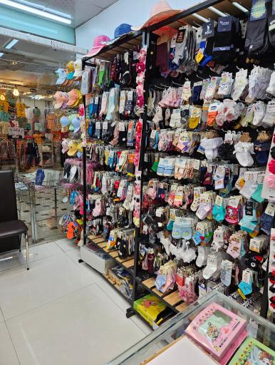 عکس سیسمونی آهو چشمه جوراب سابق