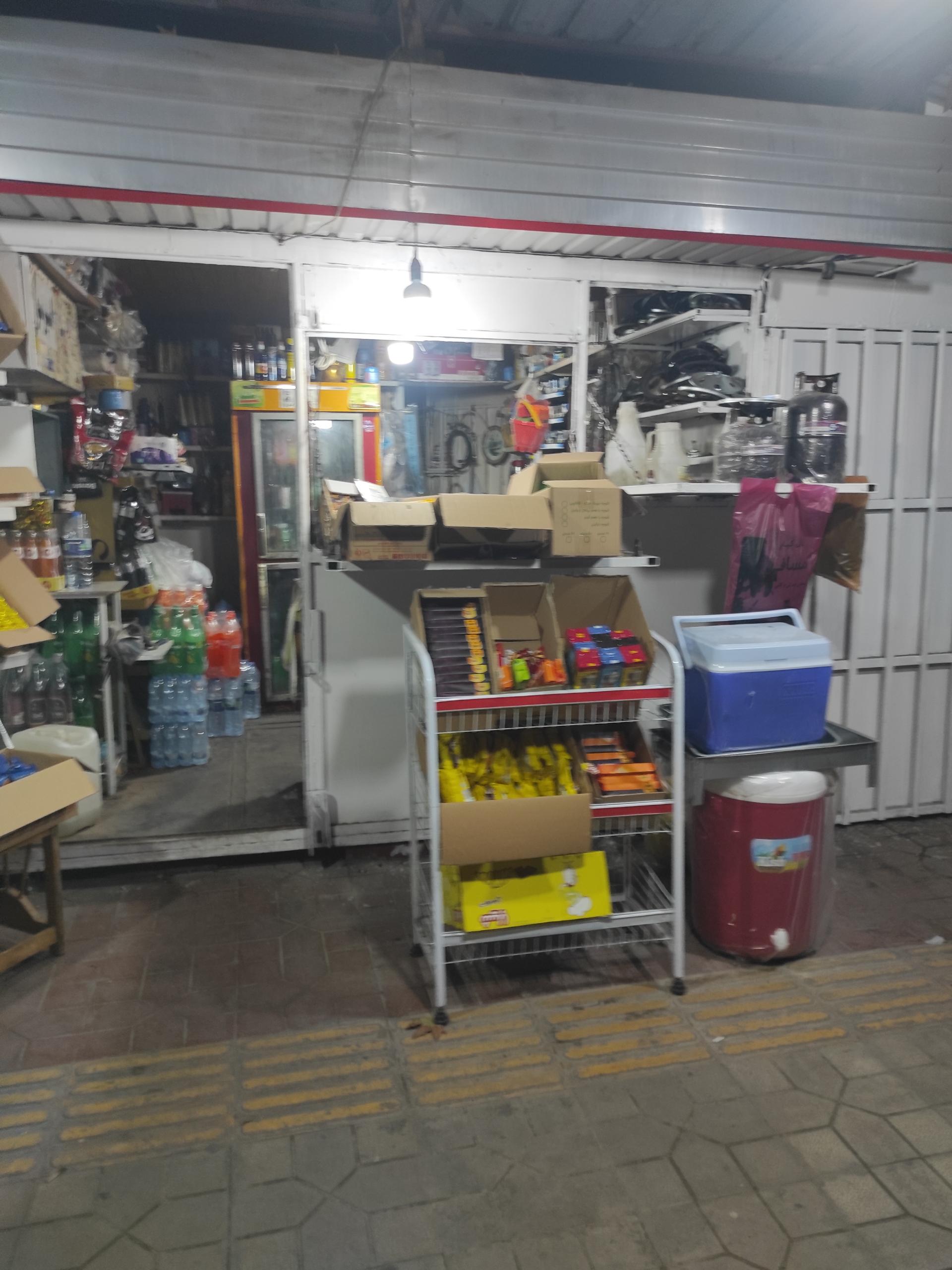 عکس دکه پیکنیک پرکنی