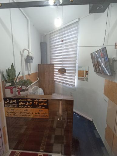 عکس مهمانپذیر فردیس