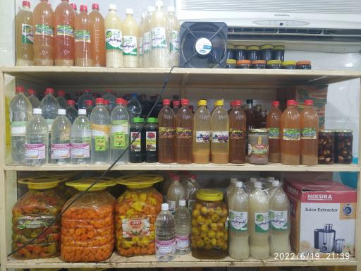 عکس میوه و تره بار شکوفه