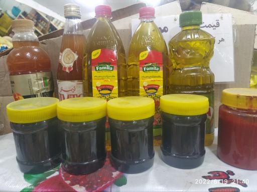 عکس میوه و تره بار شکوفه