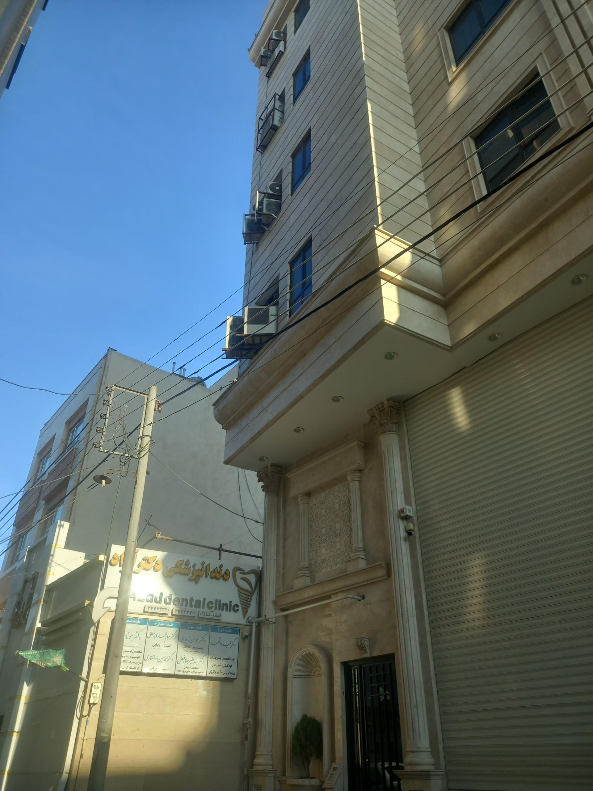 عکس مطب دکتر مونا همایون متخصص پوست و مو
