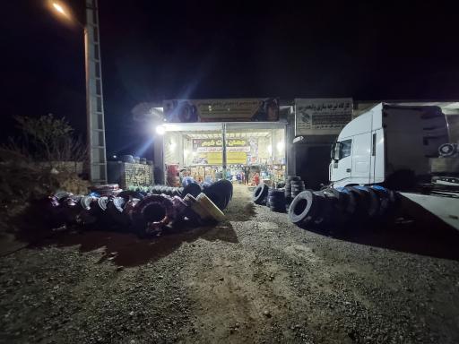عکس اتو سرویس سلطانی